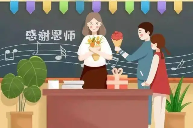 描写老师的语句有哪些（赞美老师的最佳名言）