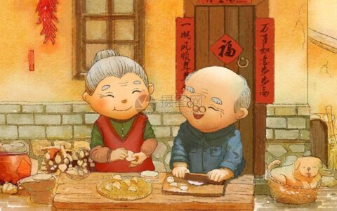 描写爷爷奶奶外貌的好段落（爷爷奶奶外貌描写片段摘抄）