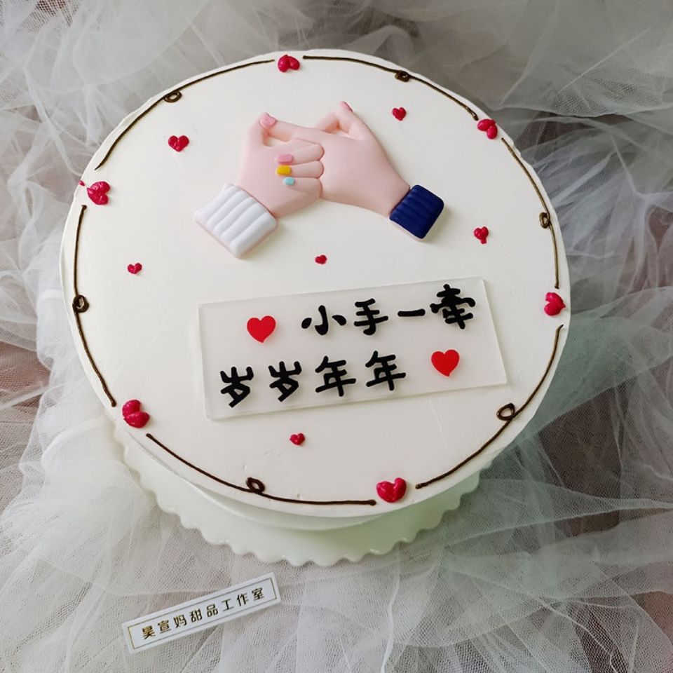 岁岁年年的唯美句子（生日祝福语唯美雅致）
