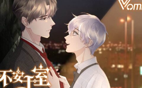 冷门却惊艳的原耽美文精选（甜到炸的原耽美小说大全）