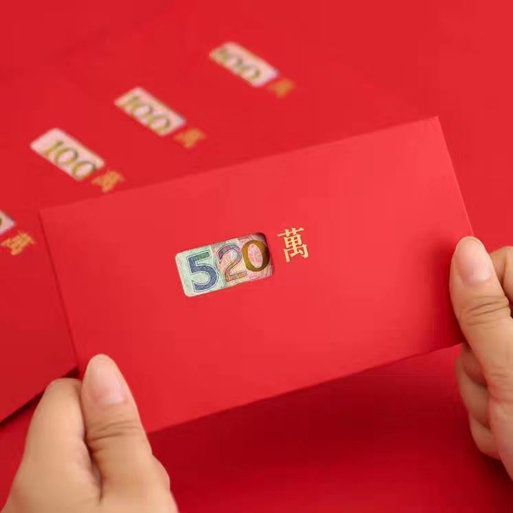 表达爱意微信红包数字含义大全（情侣爱人微信红包怎么发）