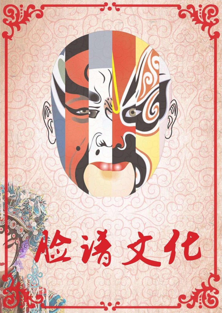 中国优秀传统文化心得体会（精选5篇）