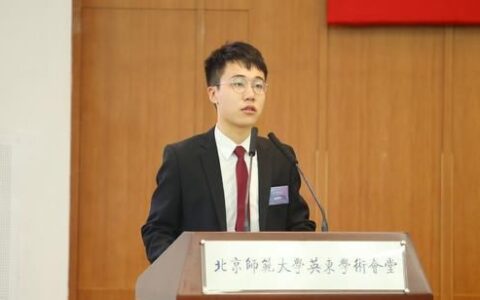 大学学生会面试中的小技巧，这些你都知道吗？