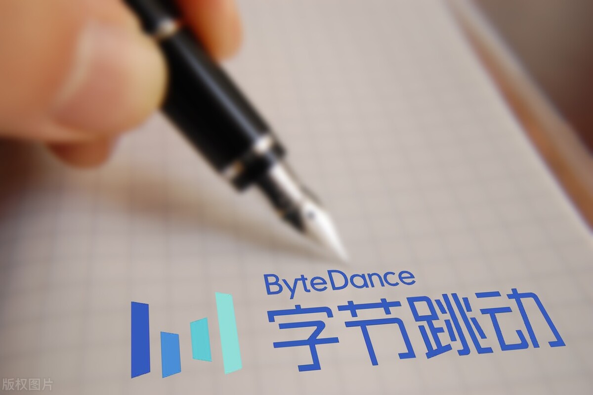 抖音新手快速上手｜抖音项目教程分享