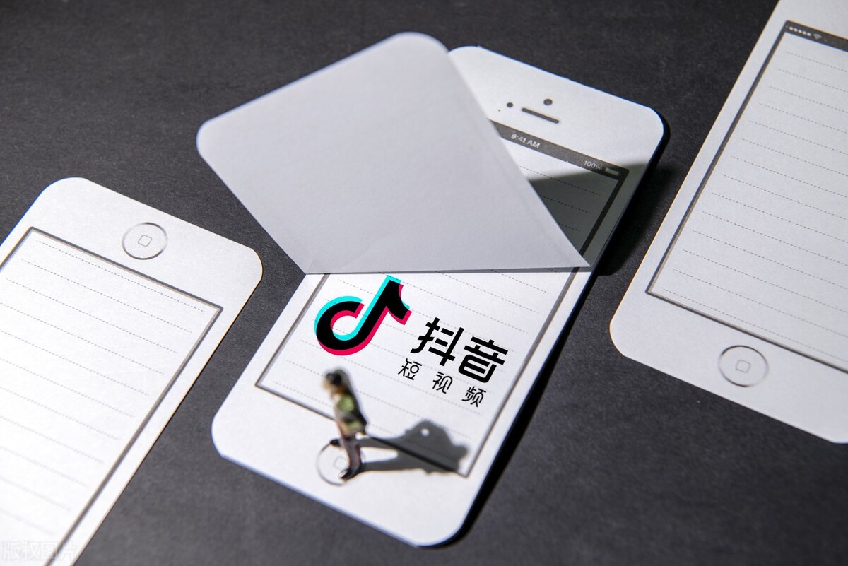 抖音新手快速上手｜抖音项目教程分享