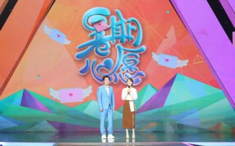 为高考拼命的真实故事（高考励志奋斗故事）