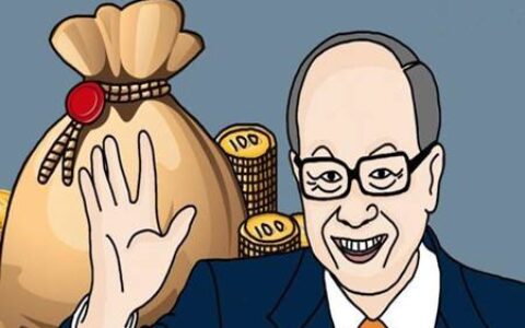 李嘉诚理财名言（理财的重要性经典名言）