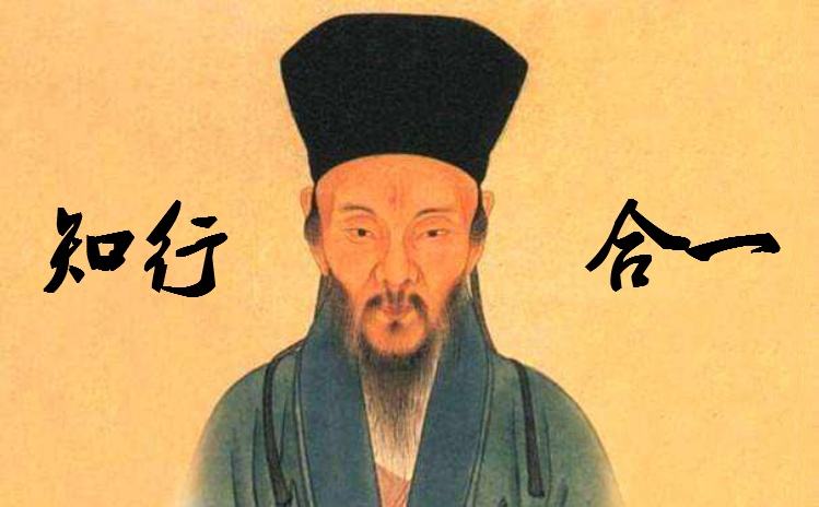 王阳明名言名句（王阳明励志名言）