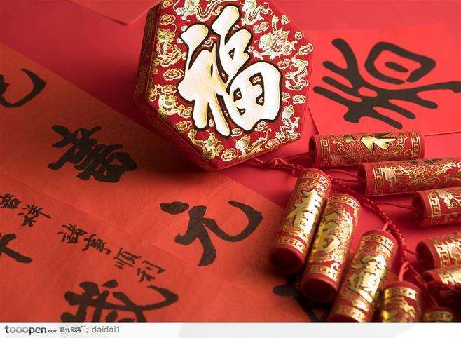 对联赏析大全（绝妙的对联及简要赏析）