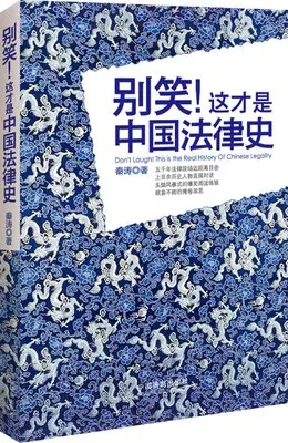 中国近代史读后感（精选10篇）