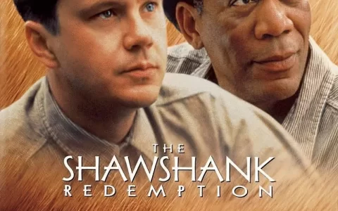 肖申克的救赎好看吗（肖申克的救赎经典台词）