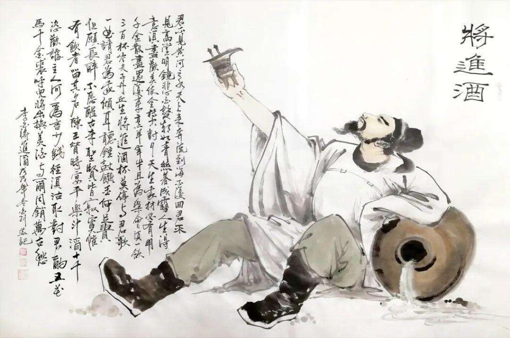 李白的将进酒表达了什么（李白将进酒全文赏析）