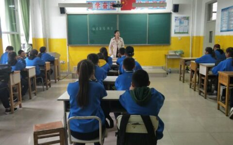 朱自清散文《论国语教育》