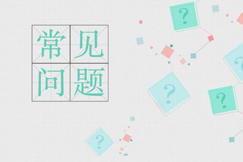 职场人际没你想的那么简单