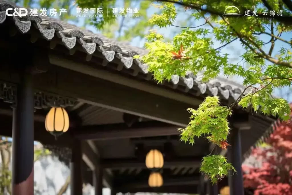 朱自清散文《文人宅》