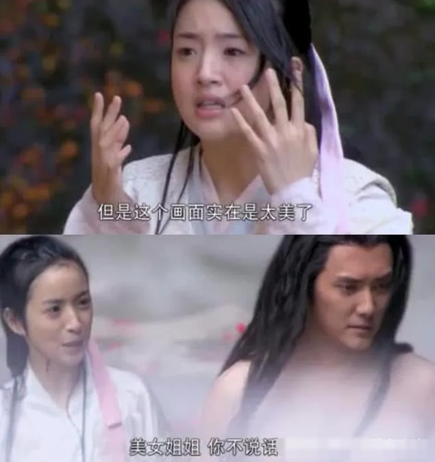 搞笑台词对白段子大全（对话搞笑段子剧本台词）