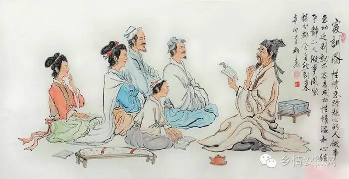 朱子家训全文朗诵（国学经典《朱子家训》）