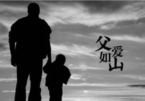 缅怀父亲去世的句子（悼念亡父的经典名句）
