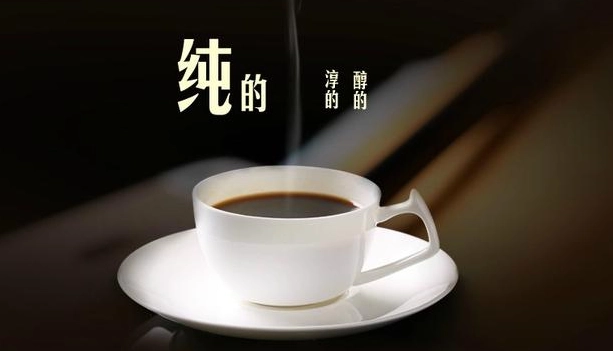 咖啡的说说心情短语（关于咖啡的唯美短句）