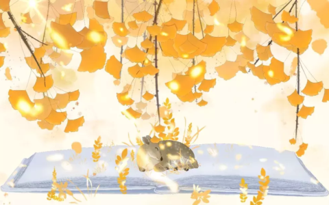 名言名句大全小学生（小学生最好的座右铭大全）