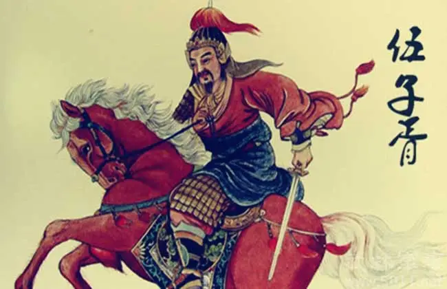 伍子胥列传原文翻译（伍子胥列传原文翻译注释）
