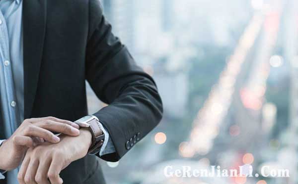 人在职场不做5种人