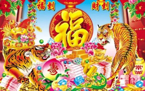 成语祝福语精选大全（寓意好的四字成语）