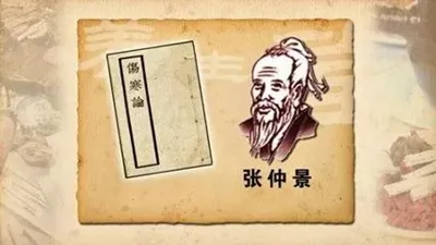 伤寒论序原文及翻译（伤寒论序原文及注释）
