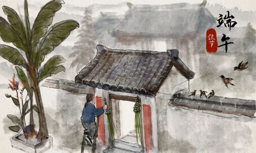 端午节的古诗有哪些（10首关于端午节的诗词）