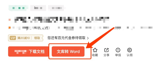 6款好用油猴脚本推荐（附网址）