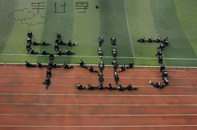 毕业赠言简短唯美（毕业文案短句干净治愈）