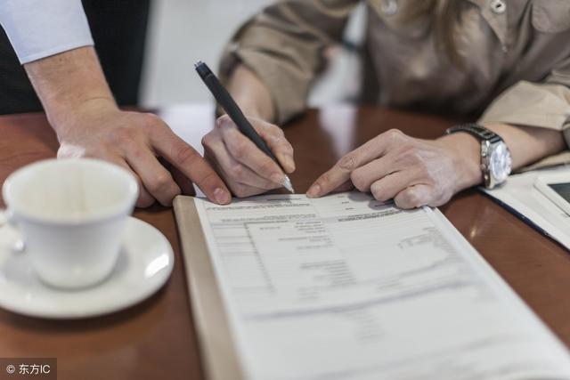 劳动合同解除,用人单位应当履行什么义务