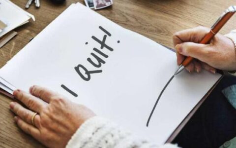 4个让人分分钟辞职的理由