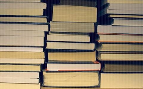 酒店各部门离职程序