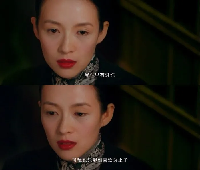 他与纳兰容若齐名，暗恋妻妹，写下一首词，心酸了300年