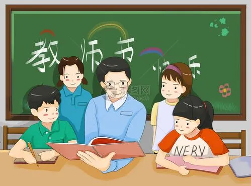 有关老师的诗歌简短（歌颂老师的短篇诗歌）