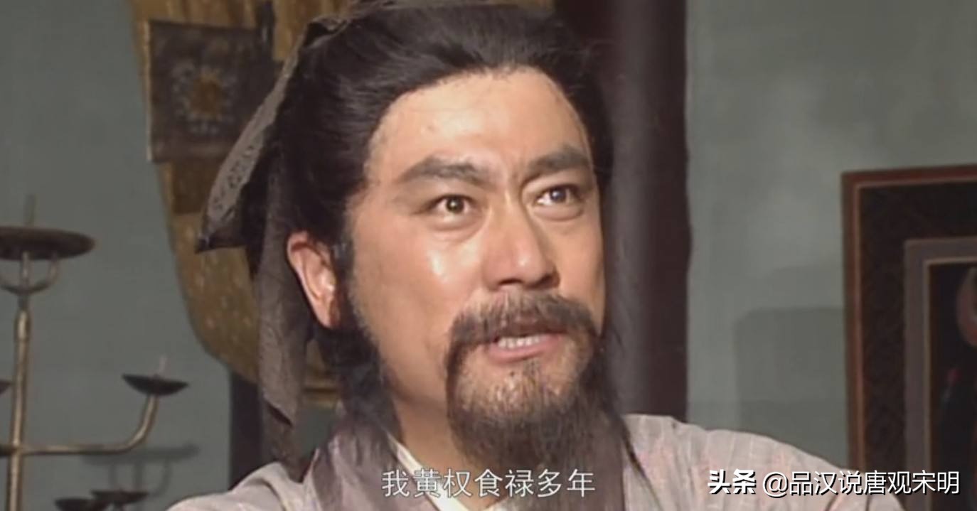 三国演义名将谱：从吕布到曹熊，436位武将大排名