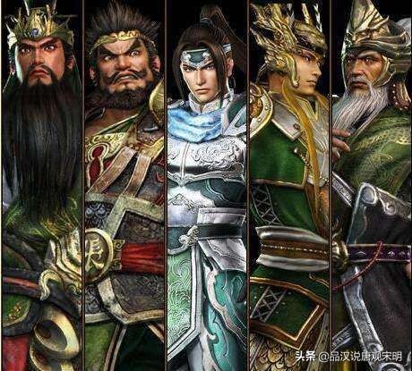 三国演义名将谱：从吕布到曹熊，436位武将大排名