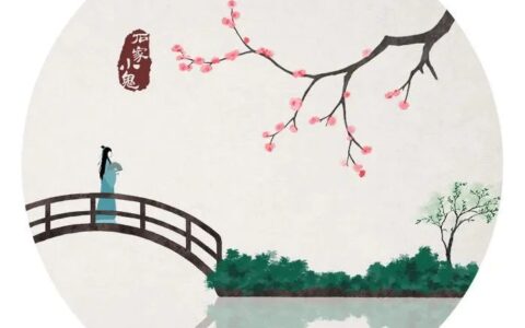 10首绝美《一剪梅》，纯美无限，李清照的最美，唐伯虎的最相思