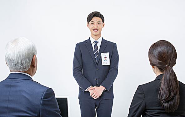 这份工作起薪点不高，你不会介意吧？