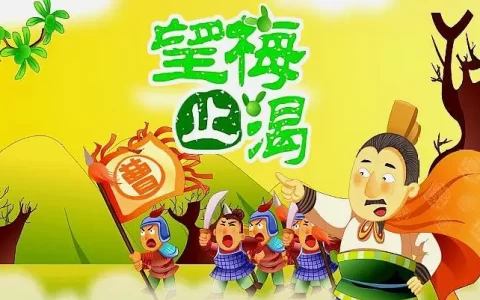 不舞之鹤的寓意（不舞之鹤的典故）