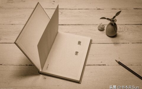 三毛经典爱情语录摘抄（三毛说过的最美的情话）