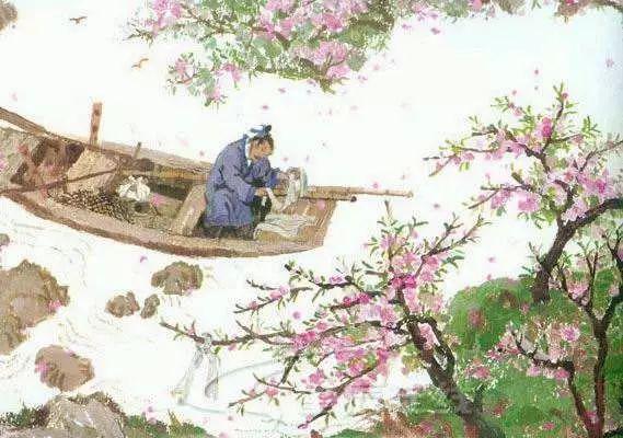 古诗词之美，尽在四大名记