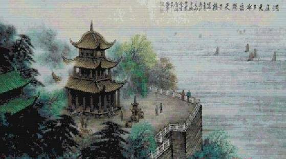 古诗词之美，尽在四大名记