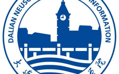 大连东软信息学院校徽高清大图