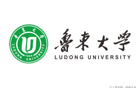 鲁东大学校徽高清大图