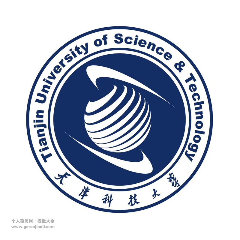 天津科技大学校徽