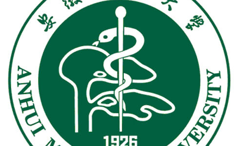 安徽医科大学校徽