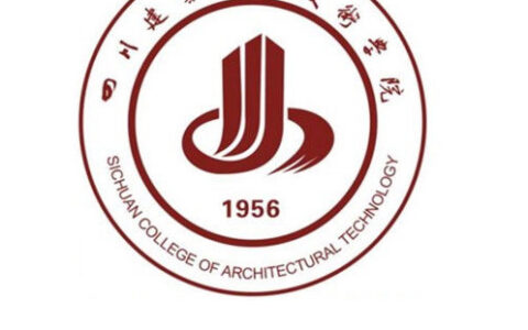 四川建筑职业技术学院校徽高清大图