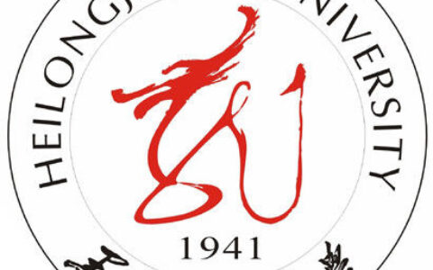 黑龙江大学校徽